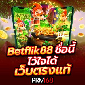 Betflik88