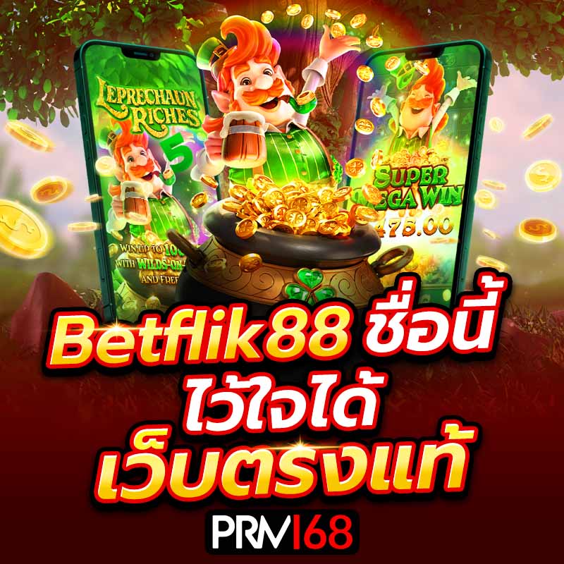 Betflik88