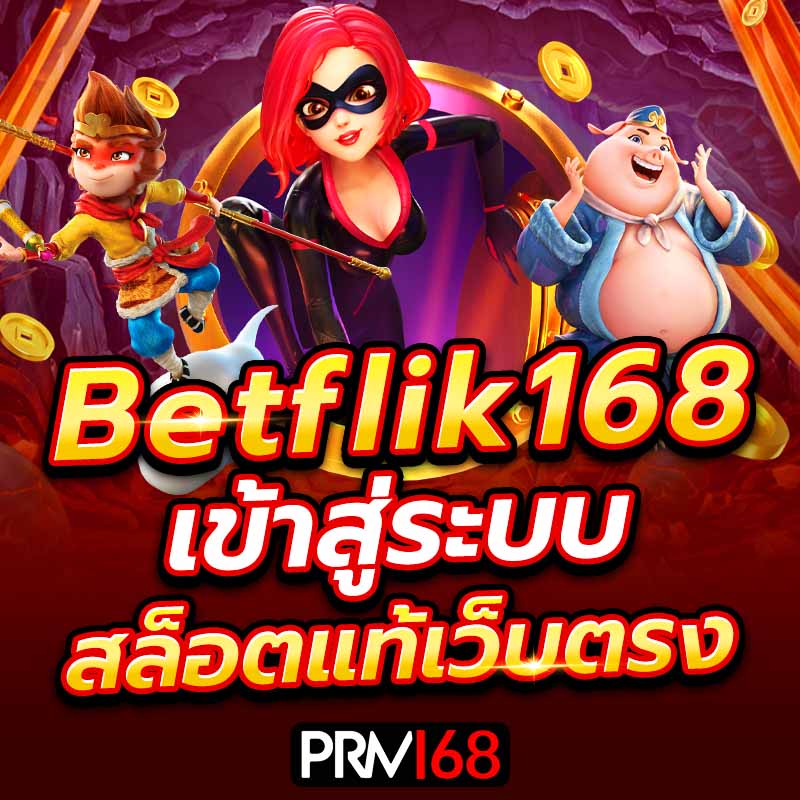 Betflik168