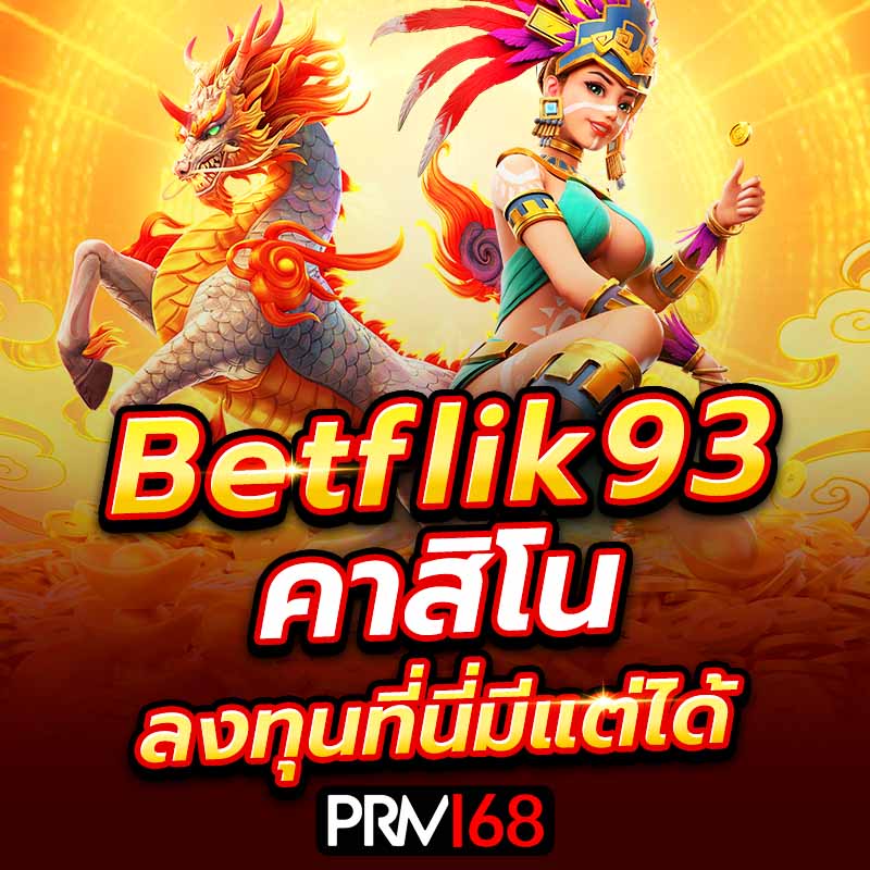 Betflik93